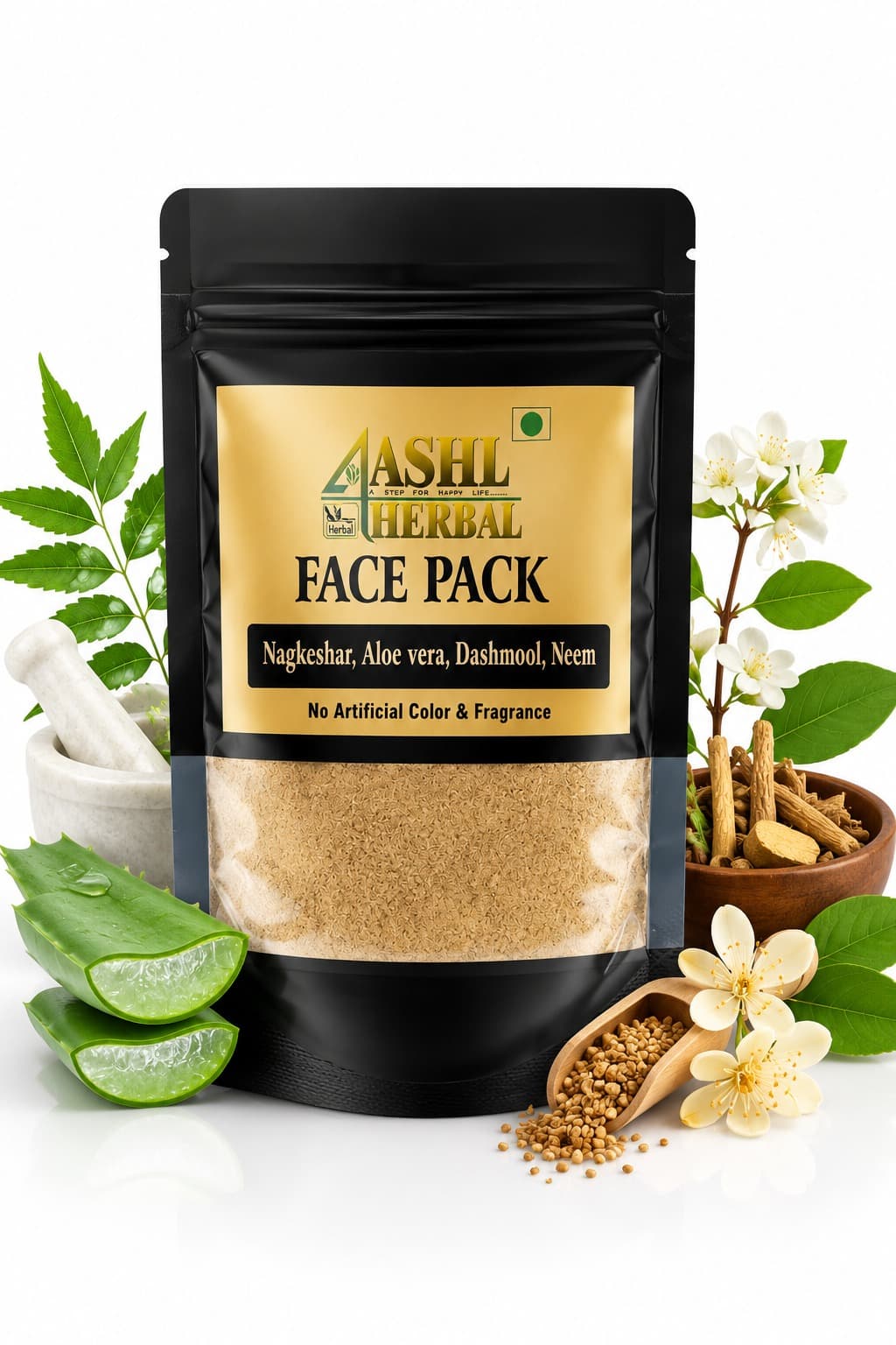 5 Ayurvedic Herbs That Transform Your Skin